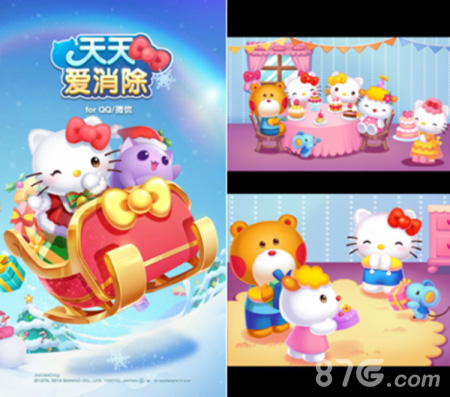 《天天爱消除》携手HelloKitty亮相TGC发布定制游戏_游戏资讯-游民部落(gamecolg.com)