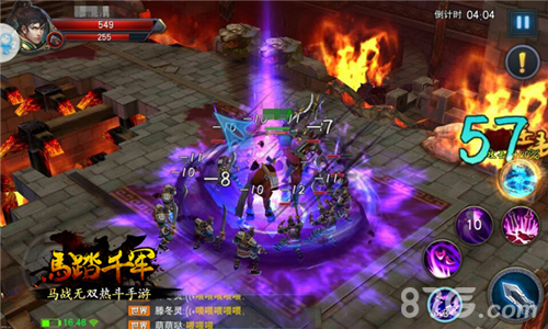《马踏千军》乱世操戈英雄风华毕露_游戏资讯-游民部落(gamecolg.com)