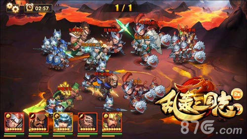《乱轰三国志》春节热点盘点你是主角吗_游戏资讯-游民部落(gamecolg.com)