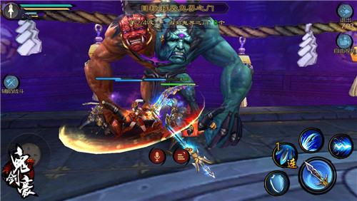 救世神兵怒斩乾坤《鬼剑豪》开启新篇章_游戏资讯-游民部落(gamecolg.com)