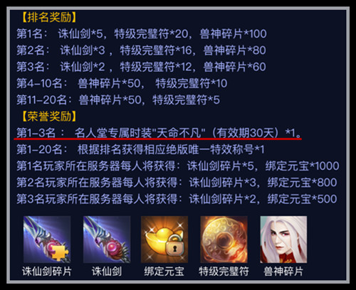 《青云志》手游新资料片再掀撼世激战_游戏资讯-游民部落(gamecolg.com)