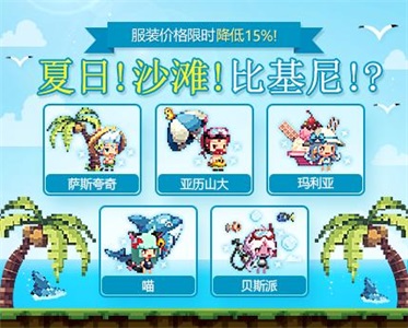 《克鲁赛德战记》屎里有毒新鬼畜美食副本开放_游戏资讯-游民部落(gamecolg.com)