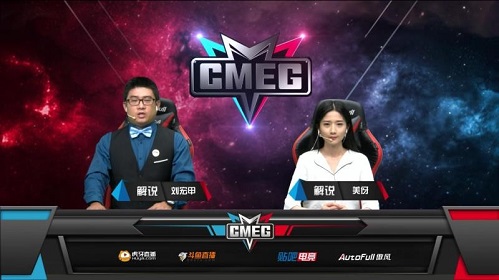 CMEG战火冲天三国杀俱乐部再创佳绩_游戏资讯-游民部落(gamecolg.com)
