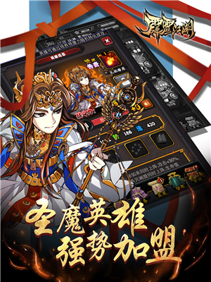 《霹雳江湖》新版本“问鼎天下”今日上线_游戏资讯-游民部落(gamecolg.com)