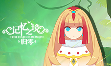 解谜新突破《记忆之境:归零》登录AppStore获好评