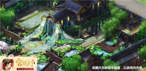 臻宫廷真探索《宫廷计》手游一步一景_游戏资讯-游民部落(gamecolg.com)
