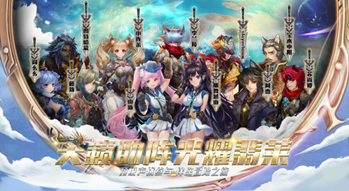 “双旦”至咪咕游戏壕礼送不停_游戏资讯-游民部落(gamecolg.com)