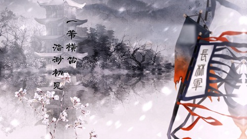 《琅琊榜:风起长林》手游风靡古风圈_游戏资讯-游民部落(gamecolg.com)