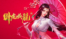 《卧虎藏龙贰》“战与家园”新版先锋曝光