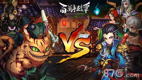 《百万怪谭》二次测试今日开启新版本新玩法_游戏资讯-游民部落(gamecolg.com)