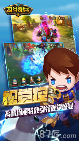 本周新游开测第十八弹狂爆每周一_游戏资讯-游民部落(gamecolg.com)