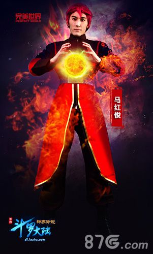 《斗罗大陆神界传说》手游测试火爆玩家COS游戏主角_游戏资讯-游民部落(gamecolg.com)