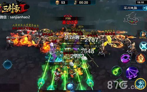 《三剑豪2》裸眼3D黑科技支持3Dtouch技术_游戏资讯-游民部落(gamecolg.com)