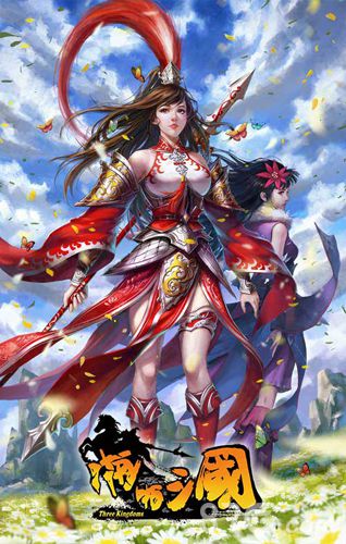 《啪啪三国》新版本即将亮相女中豪杰大盘点_游戏资讯-游民部落(gamecolg.com)