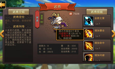 两军相争智者胜185sy《兵临城下》神机妙算定输赢
