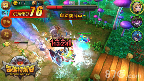 卡牌也爱策略《部落特烦恼》五大玩法揭密_游戏资讯-游民部落(gamecolg.com)