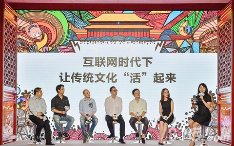 《天天爱消除》新主题版本上线腾讯联手故宫博物馆_游戏资讯-游民部落(gamecolg.com)