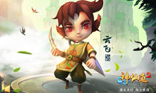 狼族荣耀《神仙道2》手游云飞形象首曝