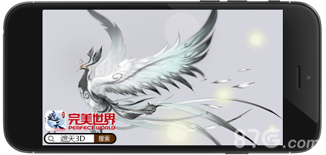 《遮天3D》山海妖怪志打造浓墨重彩玄幻修仙_游戏资讯-游民部落(gamecolg.com)