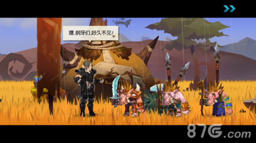 《无尽远征》隐藏动画大师启动游漫双系统之约_游戏资讯-游民部落(gamecolg.com)