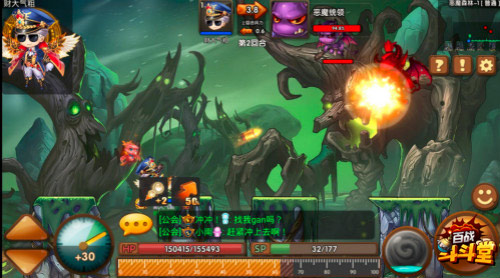 《百战斗斗堂》真人实时对战激爽无极限_游戏资讯-游民部落(gamecolg.com)