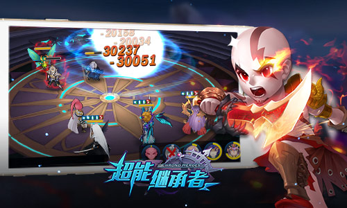《超能继承者》十二宫通关诀窍大触教你玩_游戏资讯-游民部落(gamecolg.com)