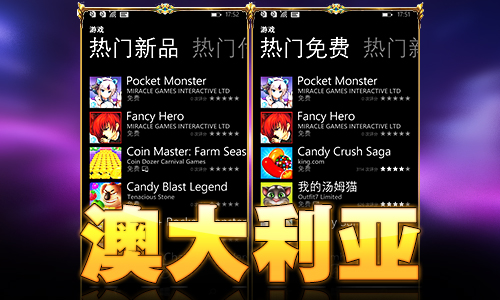 《FancyHero》热度持续走高创新拓展游戏新思路_游戏资讯-游民部落(gamecolg.com)