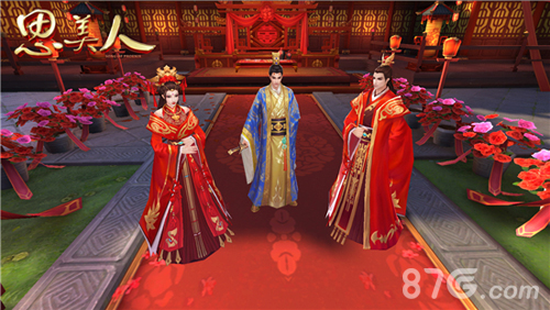 《思美人》手游剧情站今日开启520系列活动全面上线_游戏资讯-游民部落(gamecolg.com)