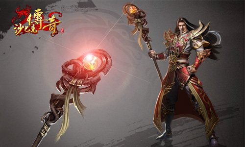 《沙巴克传奇之王者归来》稀有装备一览_游戏资讯-游民部落(gamecolg.com)