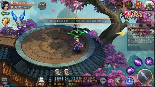 《刀客剑心》撼世开启神力觉醒演绎新武_游戏资讯-游民部落(gamecolg.com)