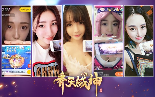《齐天战神》获外媒好评大版本“裂变”8.31上线_游戏资讯-游民部落(gamecolg.com)