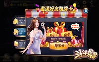《斗斗世界》原来赚钱这么简单_游戏资讯-游民部落(gamecolg.com)