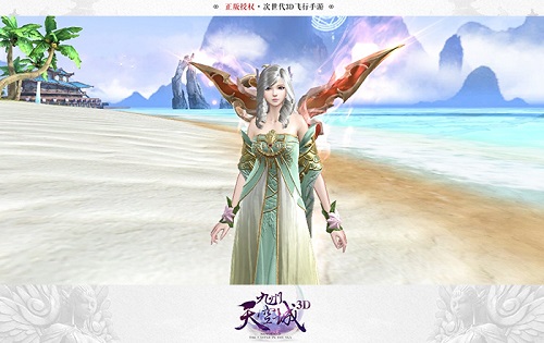 以净世之名《九州天空城3D》新职业御天首曝_游戏资讯-游民部落(gamecolg.com)
