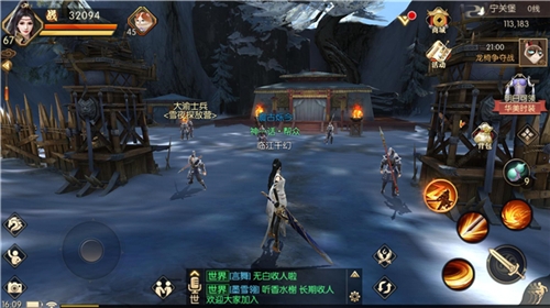 血染沙场《琅琊榜：风起长林》手游甘州之战全面爆发_游戏资讯-游民部落(gamecolg.com)
