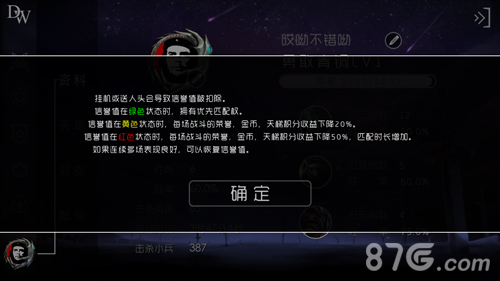 自由之战新资料片太2真人今日开启更新内容介绍_游戏资讯-游民部落(gamecolg.com)
