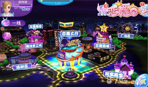 《恋舞OL》新版“魔法幻想”点亮全新浪漫世界_游戏资讯-游民部落(gamecolg.com)