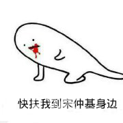 正确控妹撩妹体位《仙魂》新版本教你三步_游戏资讯-游民部落(gamecolg.com)