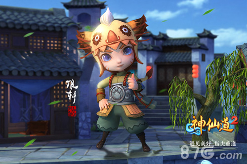 弹无虚发神射手《神仙道2》手游琅轩形象曝光_游戏资讯-游民部落(gamecolg.com)