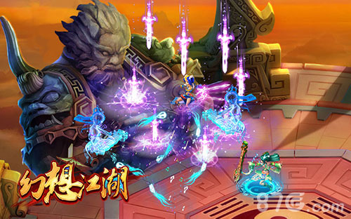 《幻想江湖》两周年庆有礼狂欢欢乐享不停_游戏资讯-游民部落(gamecolg.com)