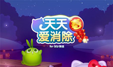 《天天爱消除》春节新版即将上线喵星星陪你过大年