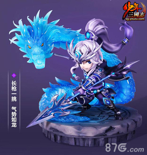 热血版悬念揭晓《少年三国志》2周年庆典看点大揭秘_游戏资讯-游民部落(gamecolg.com)