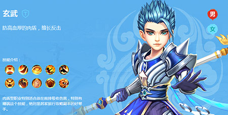 《盛世唐门》玄武一招反击翻转乾坤_游戏资讯-游民部落(gamecolg.com)