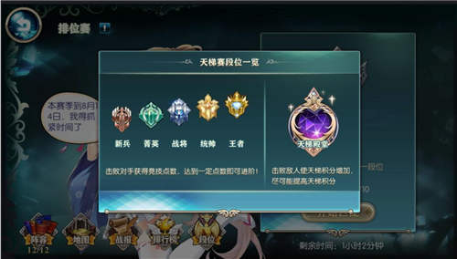 少女の对决!萌妹激战尽在《神无月》全次元竞技场_游戏资讯-游民部落(gamecolg.com)