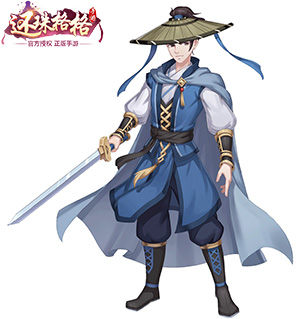 最美清服风《还珠格格》多款时装新亮相_游戏资讯-游民部落(gamecolg.com)