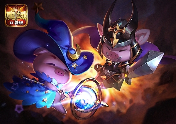 《魔域口袋版》新资料片悬念站曝光这一次玩大了_游戏资讯-游民部落(gamecolg.com)