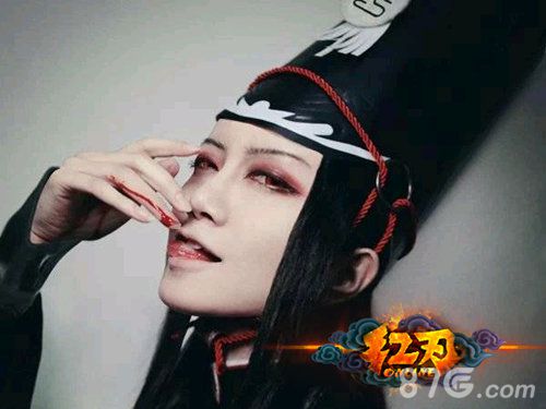 《红刃OL》黑白无常登场中国鬼怪也来抽热闹_游戏资讯-游民部落(gamecolg.com)
