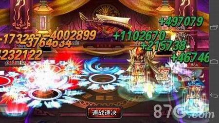 《龙纹三国》武将技能调整司马微被关小黑屋_游戏资讯-游民部落(gamecolg.com)