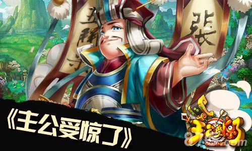 本周新游开测第十弹（二）愚人节蹲点手游玩起_游戏资讯-游民部落(gamecolg.com)