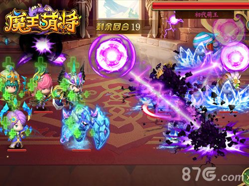魔王萌将角色资料曝光与你一起称霸世界_游戏资讯-游民部落(gamecolg.com)
