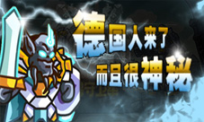 《魔兽守卫军》新版本来袭新英雄德莱尼霸气登场